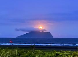 遇見龜山島 โรงแรมในโถวเฉิง