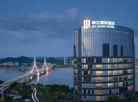Jin Jiang International Hotel Mianyang