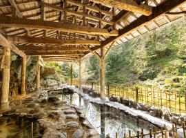 Ooedo Onsen Monogatari Premium SendaiSakunami, hotel u gradu 'Sendai'