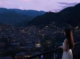 Seven Letters Zhanyue Hotel Xijiang Qianhu Miao Village