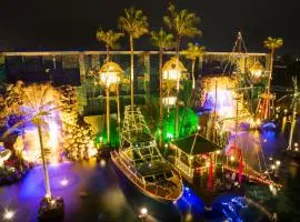 SKY PARADISE スカイパラダイス　ラクエン