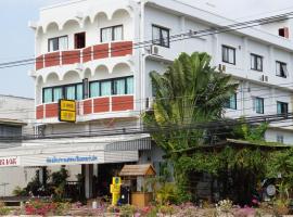 EZ House, family hotel in Sukhothai