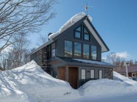 Viesnīca Moiwa Chalet Niseko pilsētā Niseko