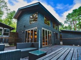Starry sky, private sauna Achi Village Villa for 10 people Luxury in nature under the best starry sky in Japan、阿智村のホテル