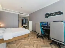 网鱼电竞酒店春熙路太古里店Netfish Esports Hotel