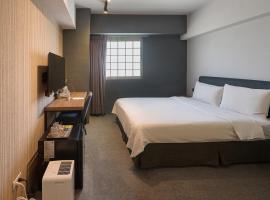 Doudian DDiNN Hotel, πανδοχείο σε Taichung