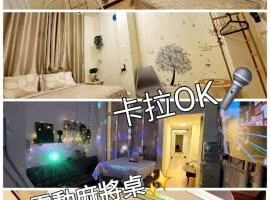 富貴民宿Full Great B&B包棟名宿