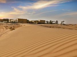 Aldhafra Desert Resort, Vignette Collection by IHG, all-inclusive stay in Madīnat Zāyid