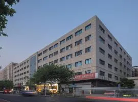 Hanting Hotel Xiamen Airport Huli Avenue
