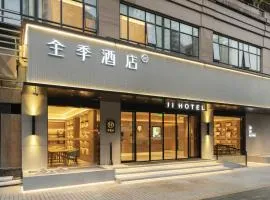 JI Hotel Guangzhou Fangcun Huadiwan