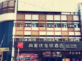 Thank Inn Plus Hotel Shandong Jining High-tech District Huangtun Plaza Commercial Building