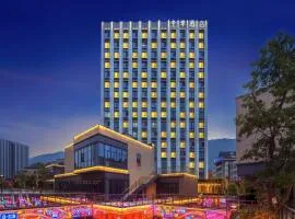 JI Hotel Chongqing Beibei Wanda Plaza