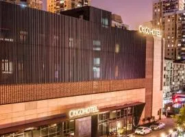 CitiGO Hotel Shanghai Xujiahui