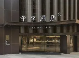 JI Hotel Guangzhou Jiangtai Road Subway Station