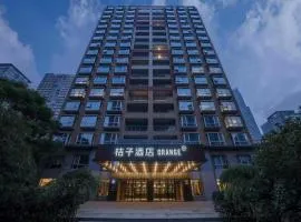 Orange Hotel Shanghai Bund Zhongshan South Road