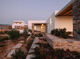 Yara Residence, hotel v destinaci Kampos