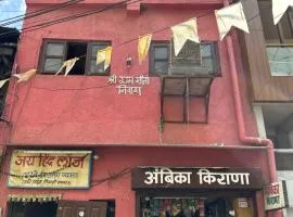 Jai Hind Lodge