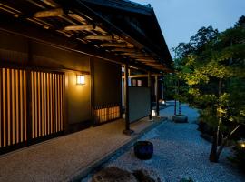 欅の宿 縁 โรงแรมในNagano