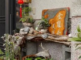 Sun Moon Lake Jinlongshan BnB