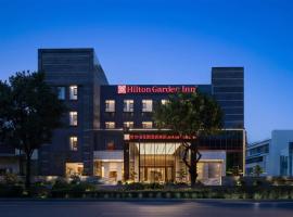 청두에 위치한 호텔 Hilton Garden Inn Chengdu Jinniu Yipintianxia