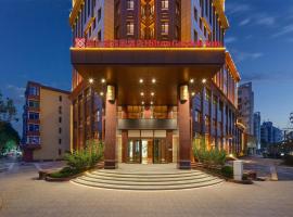 Hilton Garden Inn Yingkou Zhanqian, &xi;&epsilon;&nu;&omicron;&delta;&omicron;&chi;&epsilon;ί&omicron; &mu;&epsilon; &pi;ά&rho;&kappa;&iota;&nu;&gamma;&kappa; &sigma;&epsilon; Yingkou