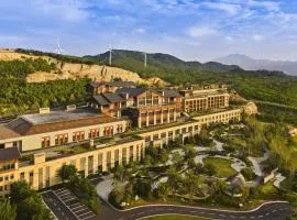 Secan Hotel Qingdao, Curio Collection By Hilton