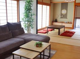 立花荘, vila v destinaci Macujama