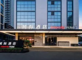 深圳南山万科云城城际酒店