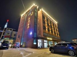 Yeongjong Stay Hotel, hotel u gradu 'Incheon'