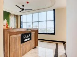 Super Collection O Stargaze