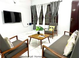 Geethanjali Homes, hotel en Kanyakumari