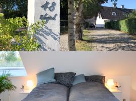 Ebogaard, отель в городе Хиллерёд