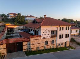 Хотел-Механа КЕДЪР, Hotel mit Pools in Arbanassi