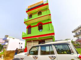 Hotel O Lucky Guest House, ξενοδοχείο σε Khagaul