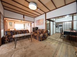 Former Yoshidaya Hikonana Residence, a Registered Tangible Cultural Property 倉敷の宿 国登録有形文化財 旧吉田彦七邸 一棟貸切 1日1組限定 特別な体験 日本の伝統建築で過ごす非日常を, acomoda&ccedil;&atilde;o com cozinha em Kurashiki