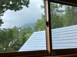 Piremon, hotel en Hakuba