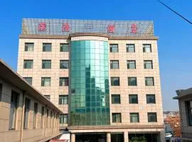 Binhao Hotel