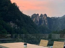 Nature Eco Designer Hotel--Avatar mountain view,Bubble Pool,Free shuttle to south gate of Park Entrance,Local trip plan & Tourism Service,Full Renovation for 10 months, guest house in Zhangjiajie