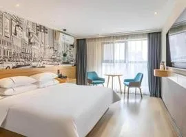 City Comfort Inn Wuhan Dream Times Baotong Temple Metro Station