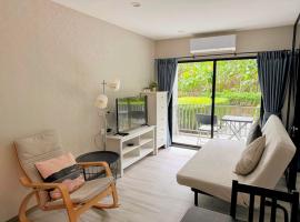 The Title Residencies Naiyang by Beringela