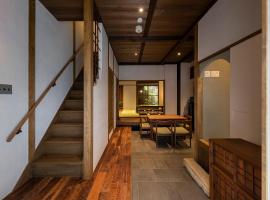 Natsume an Machiya House, orlofshús/-íbúð í Kyoto