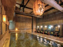 La'gent Stay Sapporo Odori Hokkaido, resort trượt tuyết ở Sapporo