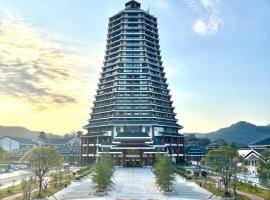 Xin'an에 위치한 호텔 Lingnan Oriental Hotel, Dongxiang