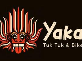 Flight search villa and sea food restaurant、ハバラナのヴィラ