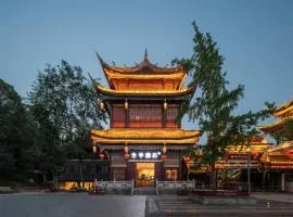 JI Hotel Chongqing Bishan CBD Xiu Lake Park