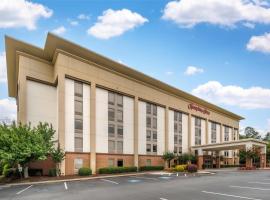 Hampton Inn Hotel Atlanta-Southlake