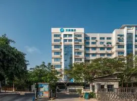 Hanting Hotel Xiamen Airport Wuyuanwan