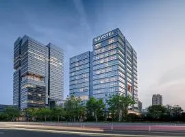Novotel Xiamen Downtown