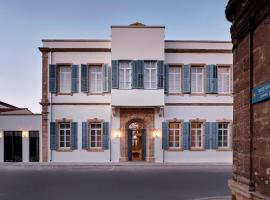 Amyth of Nicosia, Hotel in Nikosia