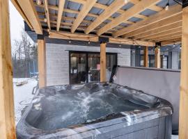 Nature Spa & Lake Access - Le Maikel, hotel v destinaci Beauceville-Est